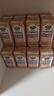 阿爾樂(lè )（Arla）丹麥進(jìn)口A(yíng)2β-酪蛋白有機全脂純牛奶200ml*20 3.6g蛋白早餐奶雙11 曬單實(shí)拍圖