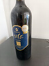 戈蕊紅夜光杯赤霞珠精釀經(jīng)典干紅葡萄酒寧夏紅酒賀蘭山東麓東方裕興酒莊 2022年“賽事最優(yōu)”單瓶裝 曬單實(shí)拍圖