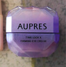 歐珀萊（AUPRES）生日禮物時(shí)光鎖小紫鉆緊致抗皺眼霜 補水保濕提拉抗皺送女友 大容量裝小紫鉆眼霜35g-26年10月 曬單實(shí)拍圖