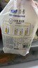 君樂(lè )寶簡(jiǎn)醇 0蔗糖 100g *20袋  低溫酸奶酸牛奶 源頭直發(fā) 包郵 曬單實(shí)拍圖