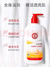 大寶SOD蜜乳液保濕霜補水保濕滋潤身體乳秋冬季臉部擦臉霜男女護膚品 SOD蜜200ml*2瓶 曬單實拍圖