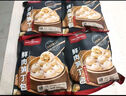 1號會(huì )員店 嵊州老面小籠包 鮮肉筍丁包子 800g 手工包制營(yíng)養早餐 曬單實(shí)拍圖