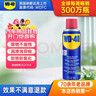 WD-40除銹劑潤滑wd40門(mén)鎖潤滑油機械防銹油螺絲螺栓松動(dòng)劑鐵銹清潔神器 曬單實(shí)拍圖