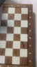 高檔桃花芯實(shí)木兒童國際象棋帶磁性橡棋盤(pán)chess豪華版磁吸西洋棋 [盤(pán)29]磁性實(shí)木國際象棋送書(shū)1副 曬單實(shí)拍圖