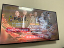 海爾【小紅花電視-綻放版】55H5C 55英寸144Hz高刷全面屏3+32G超薄游戲4K平板電視一級換新國家補貼20% 曬單實(shí)拍圖