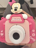 迪士尼兒童相機數碼照相機拍照旅游專(zhuān)用手持便攜雙攝可錄像學(xué)生男女孩生日禮盒禮物 X12米妮 曬單實(shí)拍圖