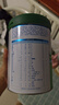 君樂寶（JUNLEBAO）樂臻3段幼兒配方奶粉(12-36月齡)800g 專利opo+乳鐵蛋白 曬單實(shí)拍圖
