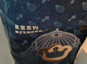 babycare皇室獅子王國(guó)弱酸紙尿褲新生兒NB68片(<5kg)嬰兒尿不濕親膚 曬單實(shí)拍圖