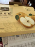 One's Member 山東老樹(shù)冰糖秋月梨 單果500g+ 果王 凈重7斤新鮮水果源頭直發(fā) 曬單實(shí)拍圖