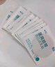 初醫生醫用胸貼一次性膚色隱形透氣乳貼獨立裝防凸點(diǎn)男女士防汗婚紗吊帶 曬單實(shí)拍圖