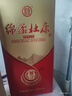 杜康 綿柔M3 濃香型白酒 50度 500ml*6瓶 整箱裝【優(yōu)級婚宴酒】 曬單實(shí)拍圖