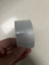 得力（deli）高透明膠帶封箱打包帶高品質(zhì)大號寬膠布快遞工廠(chǎng)倉庫用整箱大卷封口膠紙辦公用品批發(fā) 透明白 45mm*30m（單卷） 曬單實(shí)拍圖