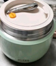 304不銹鋼燜燒杯寬口大口徑保溫飯桶保溫飯盒24小時(shí)保溫上班族女 真空【綠色】1.2L+不銹鋼折疊勺 曬單實(shí)拍圖