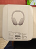 索尼（SONY）WH-1000XM6 頭戴式無(wú)線(xiàn)藍牙耳機 AI智能主動(dòng)降噪 1000XM5升級款 新旗艦頭戴6 Hi-Res高解析度音質(zhì) WH-1000XM6鉑金銀 曬單實(shí)拍圖