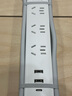 小米（MI）米家插線(xiàn)板20W快充版（2A1C）USB插排/插座/排插/拖線(xiàn)板/插板/接線(xiàn)板 總控開(kāi)關(guān) 全長(cháng)1.8米 白色 曬單實(shí)拍圖