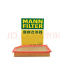曼牌濾清器(MANNFILTER)濾清器濾芯格保養專(zhuān)用 克萊斯勒吉普道奇車(chē)系 C27055 空氣格 吉普自由光 曬單實(shí)拍圖