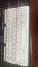 B.O.W航世 HB199 折疊無(wú)線(xiàn)藍牙鍵盤(pán) 手機平板iPad電腦通用辦公鍵盤(pán) 銀色 曬單實(shí)拍圖