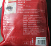 遼參大連有機冷凍海參1斤10-12只非即食京東自營(yíng)旗艦店獨立包裝正品 曬單實(shí)拍圖