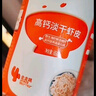 秋田滿(mǎn)滿(mǎn)高鈣淡干蝦皮65g兒童無(wú)添加食鹽年貨海產(chǎn)干貨蝦米享嬰兒寶寶食譜 曬單實(shí)拍圖