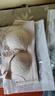 歐迪芬內(nèi)衣女無(wú)鋼圈文胸聚攏文胸蕾絲抗菌胸罩送女友禮物 XB1533/XB1521 曬單實(shí)拍圖