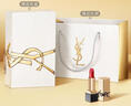 圣羅蘭（YSL）口紅雙支禮盒全新小金條1966+314化妝品生日禮物送女友中秋禮品 曬單實(shí)拍圖