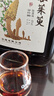勁牌特色原料浸泡酒高度酒蓯蓉茱萸石斛枸杞酒節日送禮桶裝酒廠(chǎng)直營(yíng) 40度 2.3L 蓯蓉茱萸酒 曬單實(shí)拍圖