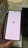 realme 真我GT7 新品5G游戲手機 144Hz刷新 輕薄大電池7200mAh長(cháng)續航+快充100W 天璣9400+ 極窄邊框直屏 石墨烯·雪 12GB+512GB 官方標配 曬單實(shí)拍圖