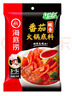海底撈火鍋底料 鮮美番茄火鍋底料200g  3~5人份酸甜可口 麻辣燙  曬單實(shí)拍圖