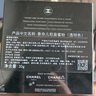 香奈兒（Chanel）輕盈蜜粉(透明色10#)30g 定妝散粉 清透不卡粉生日禮物送女友老婆 曬單實(shí)拍圖