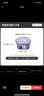 特百惠（Tupperware）微波層疊小方盒800ml學(xué)生上班族加熱午餐飯盒便攜便當盒芹菜綠 曬單實(shí)拍圖