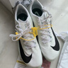耐克田徑精英2025新款配色 Nike Maxfly 2耐克男女專業(yè)氣墊短跑釘鞋 FD8395-102/Maxfly 2代 42 曬單實(shí)拍圖
