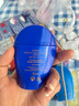 資生堂藍(lán)胖子防曬霜50ml SPF50+防曬護(hù)膚品化妝品女生日禮物 曬單實(shí)拍圖