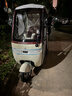 飛鴿電動(dòng)三輪車(chē)電動(dòng)車(chē)小型家用接送孩子老人代步休閑一體棚帶棚三輪車(chē) 超威/天能800W動(dòng)力版+23AH長(cháng)跑王約160里 曬單實(shí)拍圖