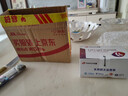 天語(yǔ)T2老年人手機4G全網(wǎng)通超長(cháng)待機直板按鍵大字大聲音大屏學(xué)生專(zhuān)用備用功能機只打接電話(huà)老人機 紅色 曬單實(shí)拍圖