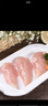 正榆無(wú)抗雞小胸1.6斤雞胸肉冷凍生鮮 無(wú)抗雞小胸 輕食雞肉 曬單實(shí)拍圖