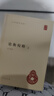 論衡校釋上下冊中華書(shū)局正版精裝簡(jiǎn)體橫排黃暉撰中華國學(xué)文庫 曬單實(shí)拍圖