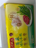 灣仔碼頭薺菜豬肉水餃1320g66只早餐食品速食面點(diǎn)生鮮速凍餃子 曬單實(shí)拍圖