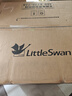 小天鵝（LittleSwan）滾筒洗衣機全自動(dòng)家用 TG100APUREPRO 懶人超薄10公斤 以舊換新 家電國家補貼20% 一級能效 內衣洗 APUREPRO洗脫一體/滾筒銷(xiāo)冠/1.1洗凈比 曬單實(shí)拍圖