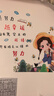 倍貝優(yōu)勵志學(xué)習激勵標語(yǔ)墻貼畫(huà)兒童房間學(xué)生墻面裝飾畫(huà)臥室布置書(shū)桌貼紙 成長(cháng)之路 大 曬單實(shí)拍圖