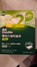 英氏（Engnice）嬰幼兒加鈣面條西蘭花香菇240g小寶寶輔食兒童蔬菜面小孩細面早餐 曬單實(shí)拍圖