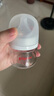 貝親【百萬(wàn)新生兒奶瓶免費送】玻璃奶瓶寬口徑奶瓶80ml SS號奶嘴 0月+ 曬單實(shí)拍圖