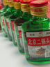 北京二鍋頭42度清香型高度100m瓶裝泡藥酒白酒56度 42度 100mL 1瓶 曬單實(shí)拍圖