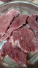 肉鮮廚師進(jìn)口安格斯原切M3+上腦牛排凈重800g  谷飼雪花牛肉生鮮牛扒冷凍 曬單實(shí)拍圖