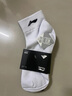 李寧（LI-NING）襪子運動(dòng)襪（3雙）夏季跑步羽毛球襪男女防臭吸汗生活襪籃球襪 曬單實(shí)拍圖