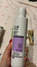 玉澤舒緩多效柔膚水200ml（爽膚水化妝水護膚水補水保濕） 曬單實(shí)拍圖