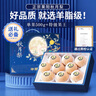 秦悅仙果鮮【京嚴選-多地隔日達】山東秋月梨新鮮水果冰糖梨中秋送禮整箱 精選5斤巨無(wú)霸【300-400g+】?jì)糁?.5 曬單實(shí)拍圖