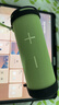 華為Sound Joy 2智能版便攜式音箱高保真電腦音響立體聲 26小時長續(xù)航戶外音箱禮物 向新綠 曬單實(shí)拍圖