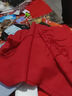 朗琦威尊大紅圍巾秋冬新款加厚少女年會(huì )禮物女純色披肩學(xué)生圍脖絲巾禮物 紅色 曬單實(shí)拍圖