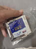 汽車(chē)玻璃水泡騰片去油膜雨刮超濃縮片四季通用強力去污防凍雨刷精 巨惠：【共100片】能用一年 曬單實(shí)拍圖