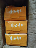 隆力奇（LONGRICH）香皂蛇膽硫磺皂抑菌牛奶滋養潤膚檸檬溫和配方深層清潔 蛇膽檸檬香皂120g*3塊 曬單實(shí)拍圖
